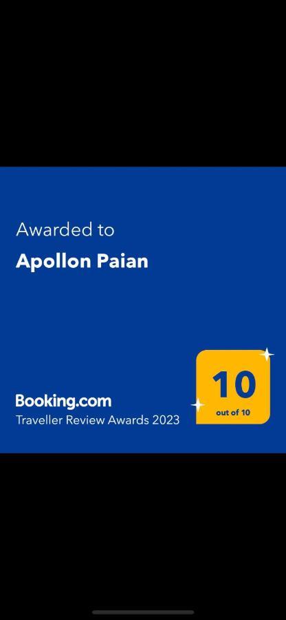 Apollon Paian , Luxury Nature Relax Lefkáda エクステリア 写真
